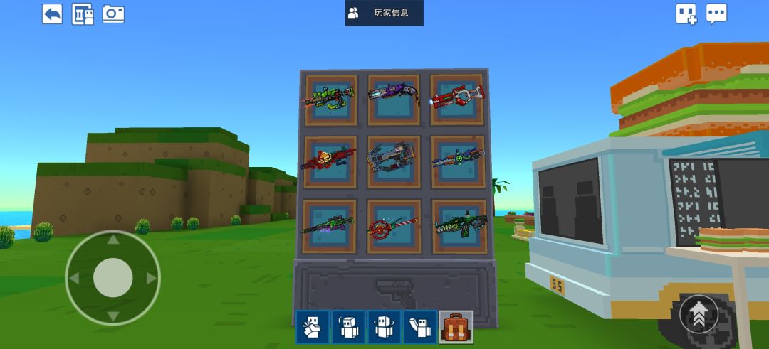 多人联机不会显示皮肤吗。😨 2