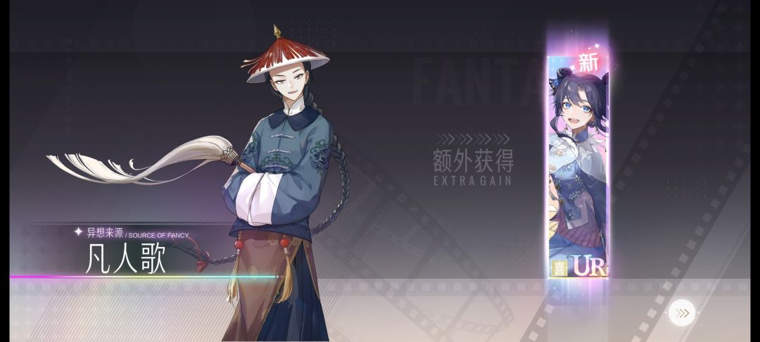 动态图片 5