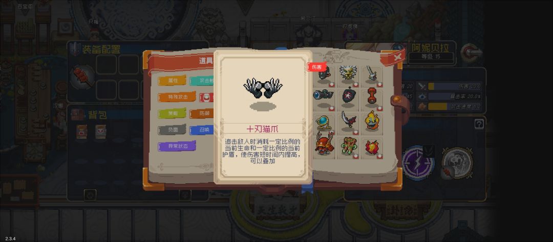 我躺好了，大佬请（大伙纷纷坐在了观众席） 3