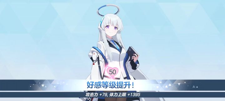 虽然喜欢的学员很多截图