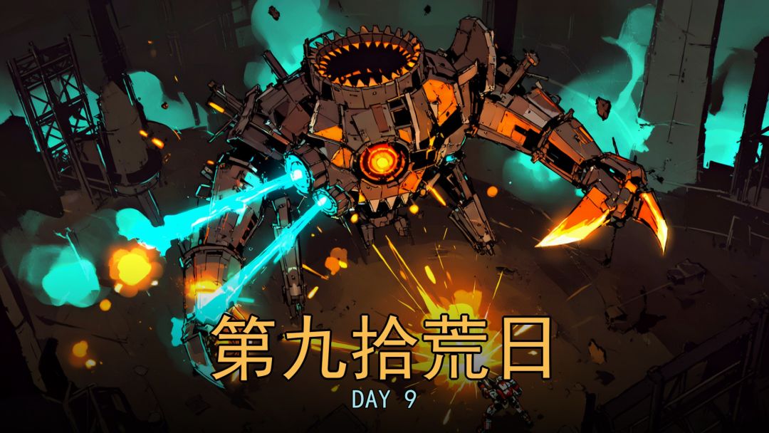 更新日志 1