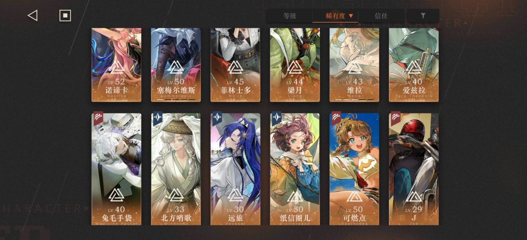 求助!!! 1