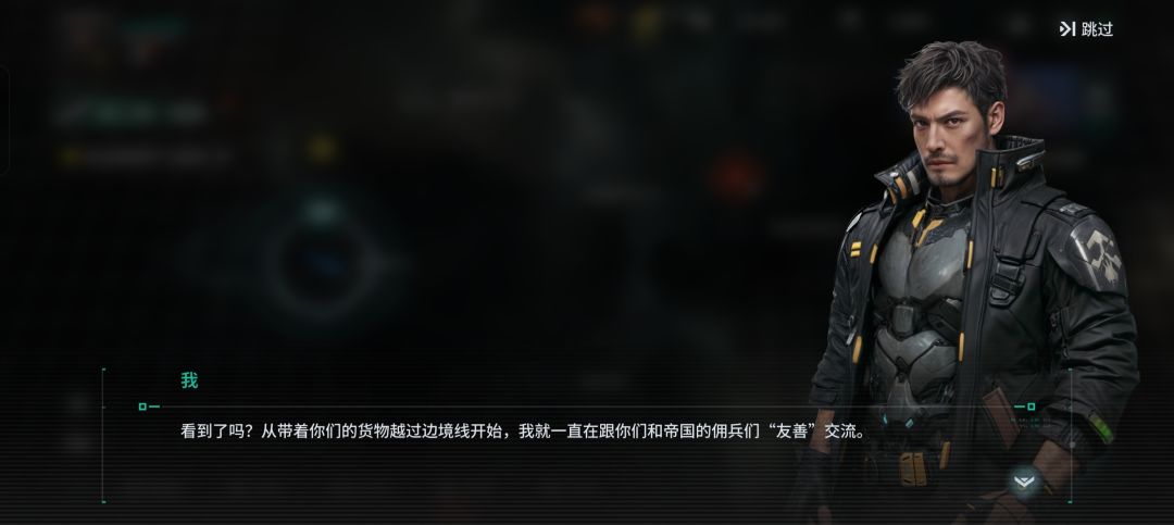 细数一下遇到的bug 1