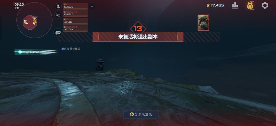 动态图片 1