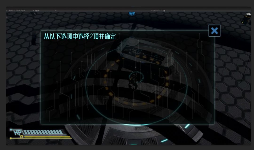 游戏开发者日志#6 2