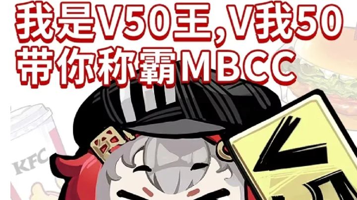 ylgxxn闹麻了截图