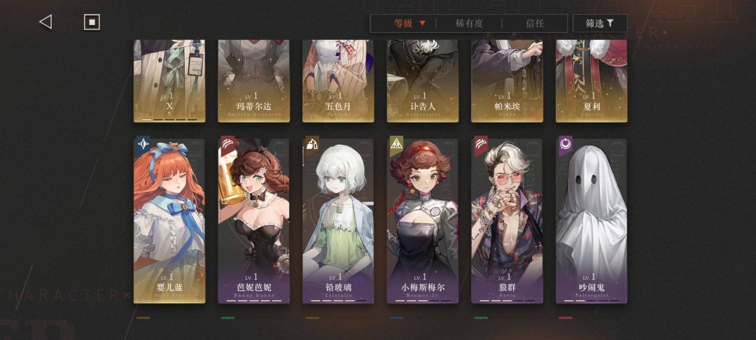 开服菜鸡现在都没打到深眠 2