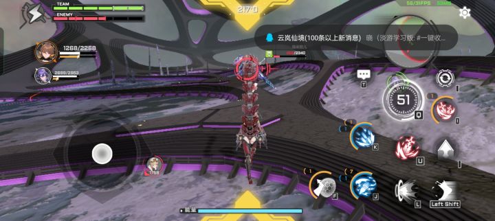 卡死了，零星好评，😭😭😭😭😭😭😳截图