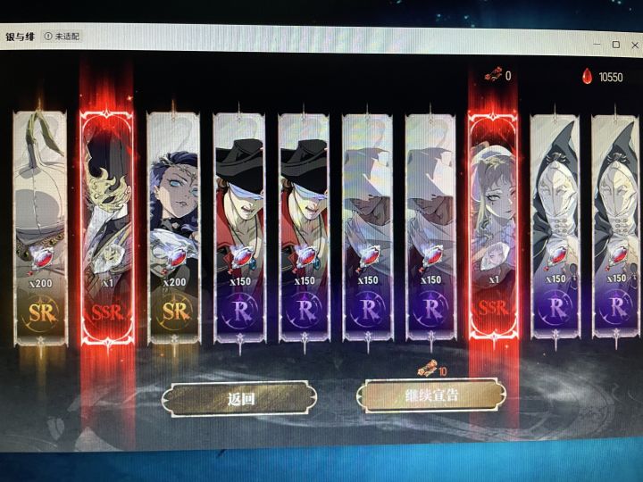 苍老师 厉害了截图