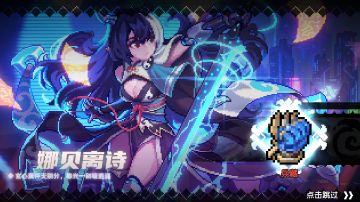 【兵战】【单人向】2023.1.17，兵战入门基础搭配攻略