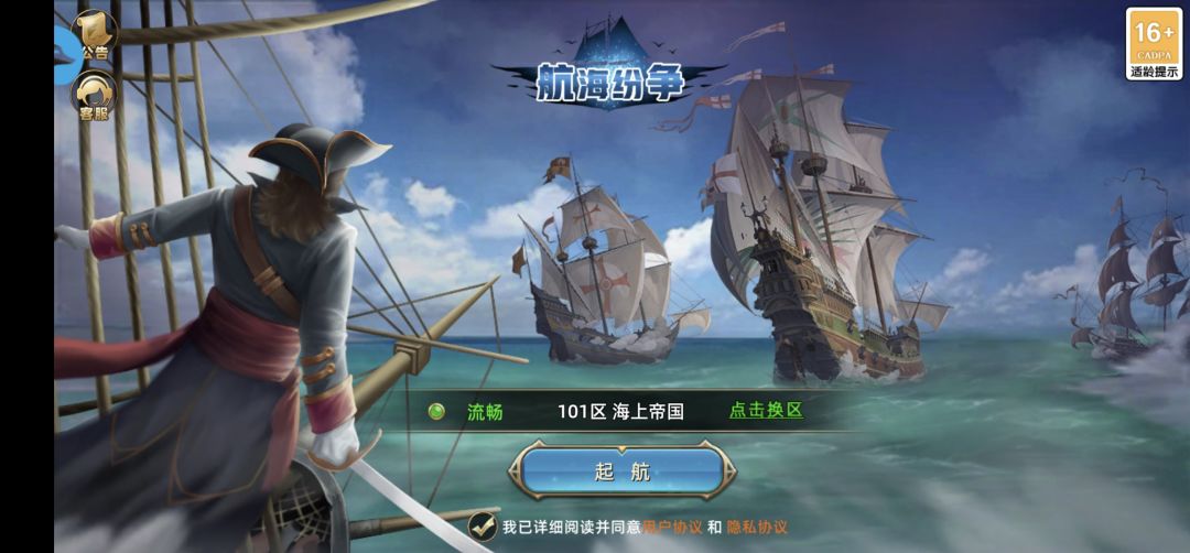 休闲游戏推荐 2