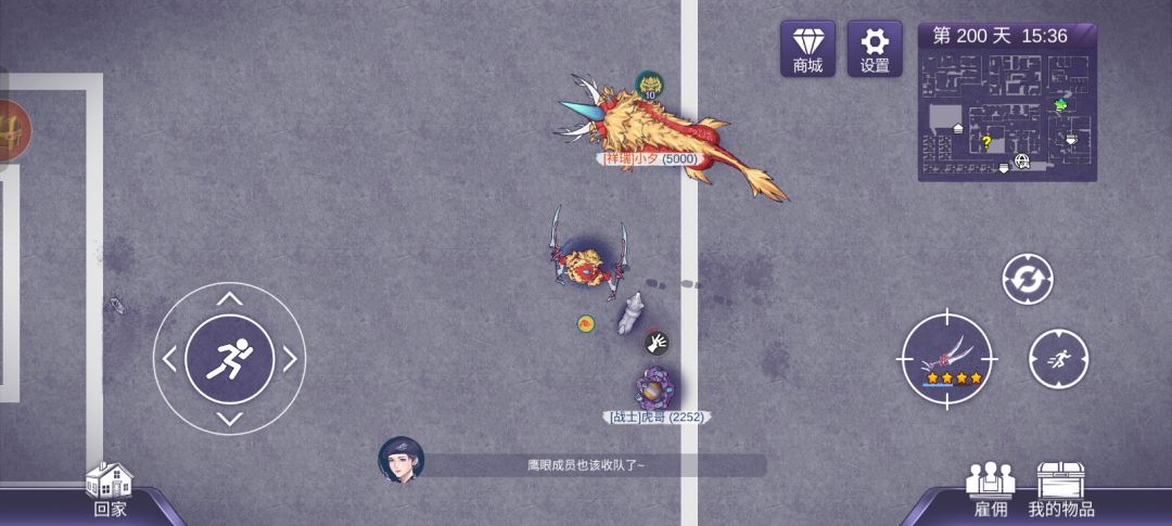 动态图片 7