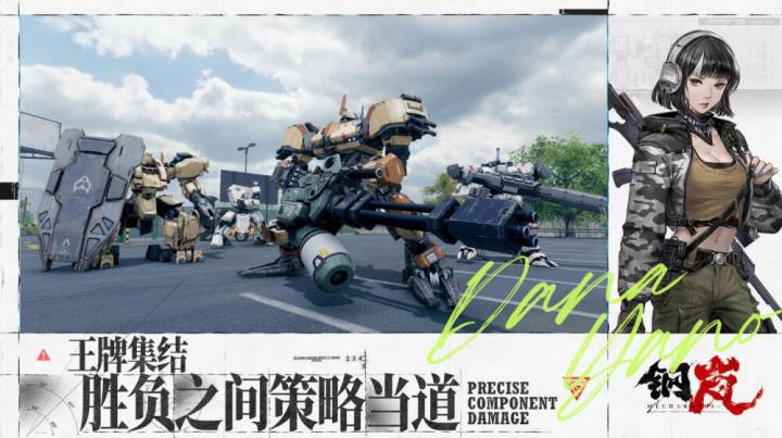 连续7天,每天10抽直接送!截图