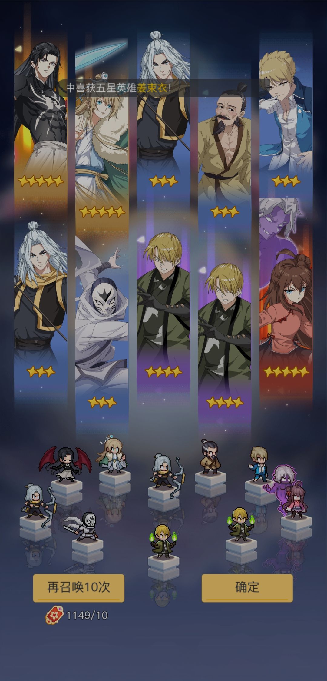 ??? 1