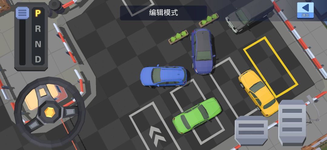 动态图片 2