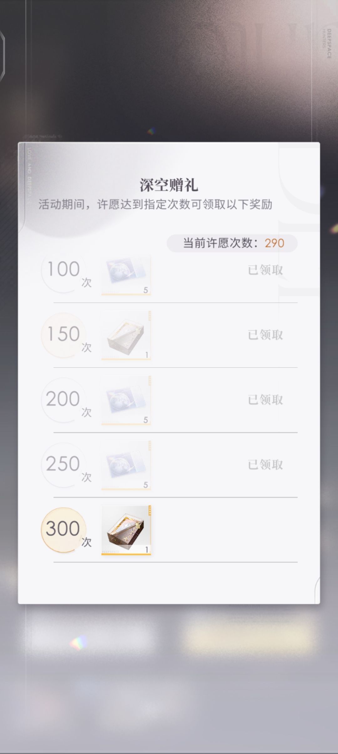单推人现状 2
