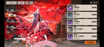 时曦的队友已经想好了（全自动挂件）