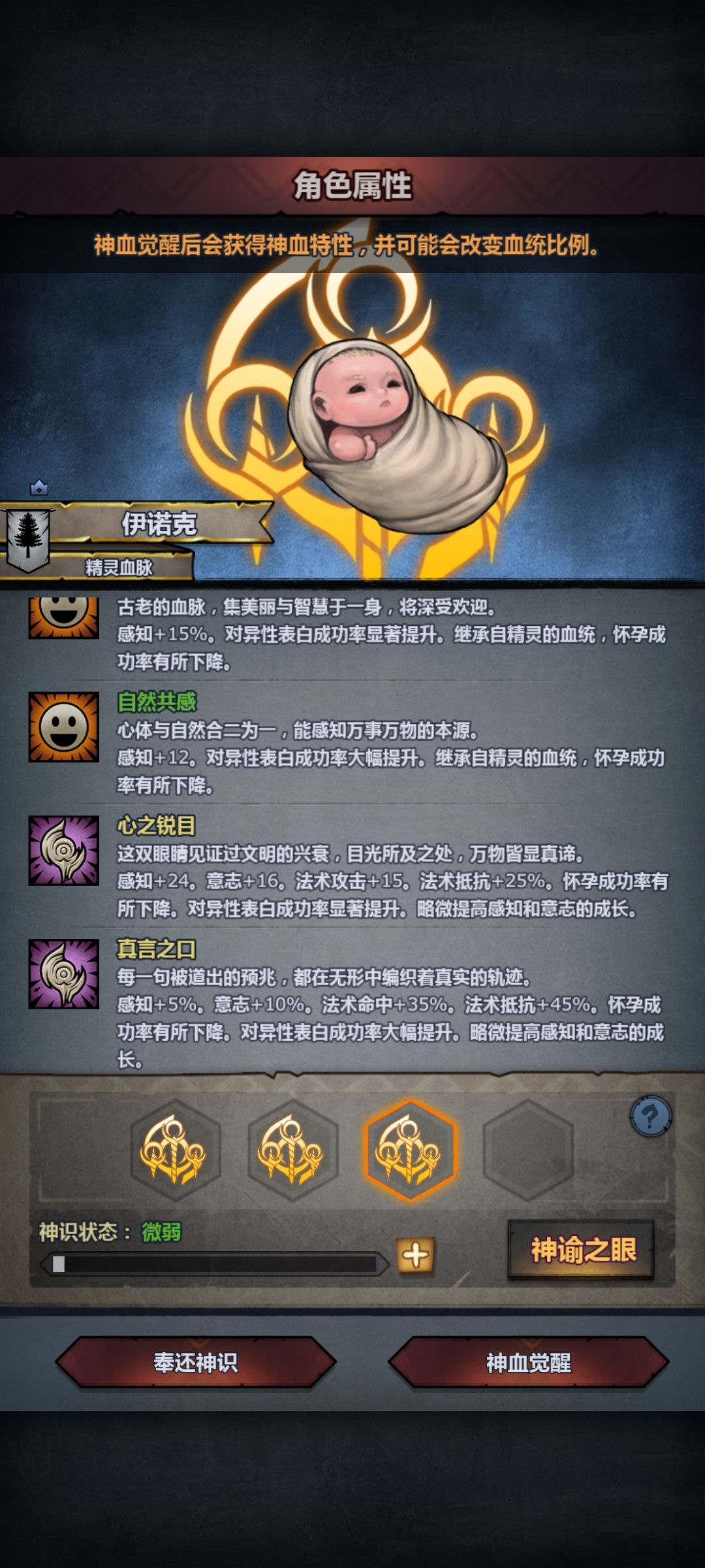 在线急,大佬求助 1