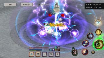 [爆伤雷拳]站撸洪荒