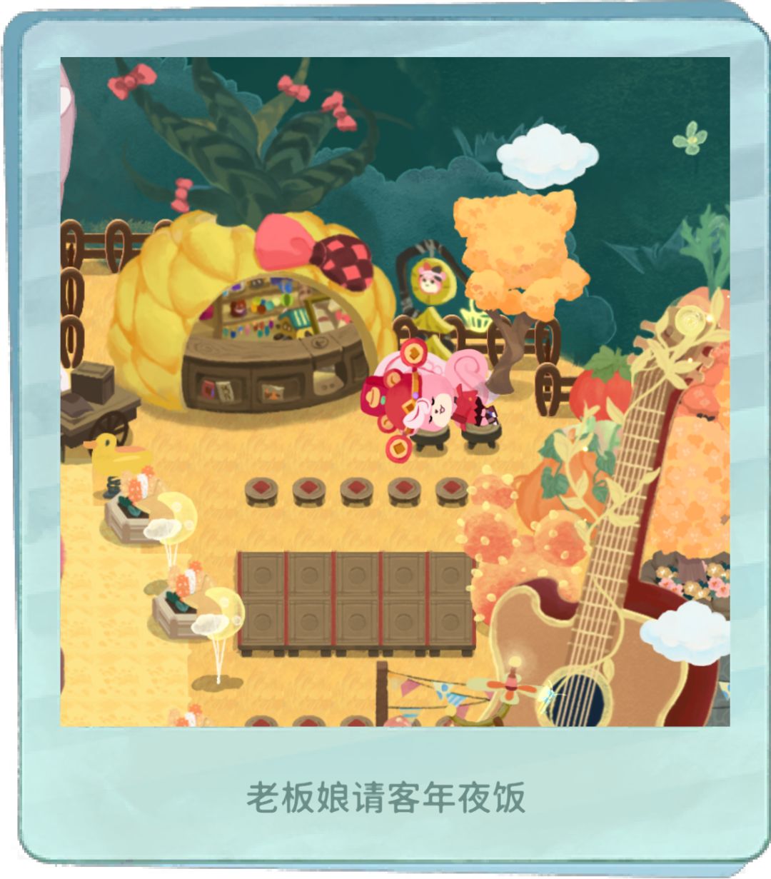 音乐广场布局存档 5
