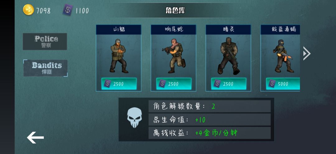 动态图片 3