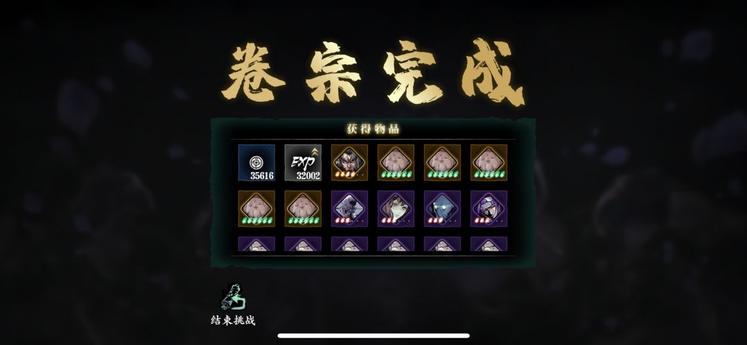 简简单单 3