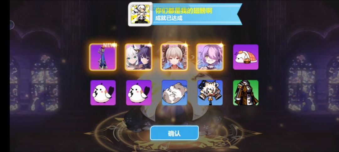 好 1