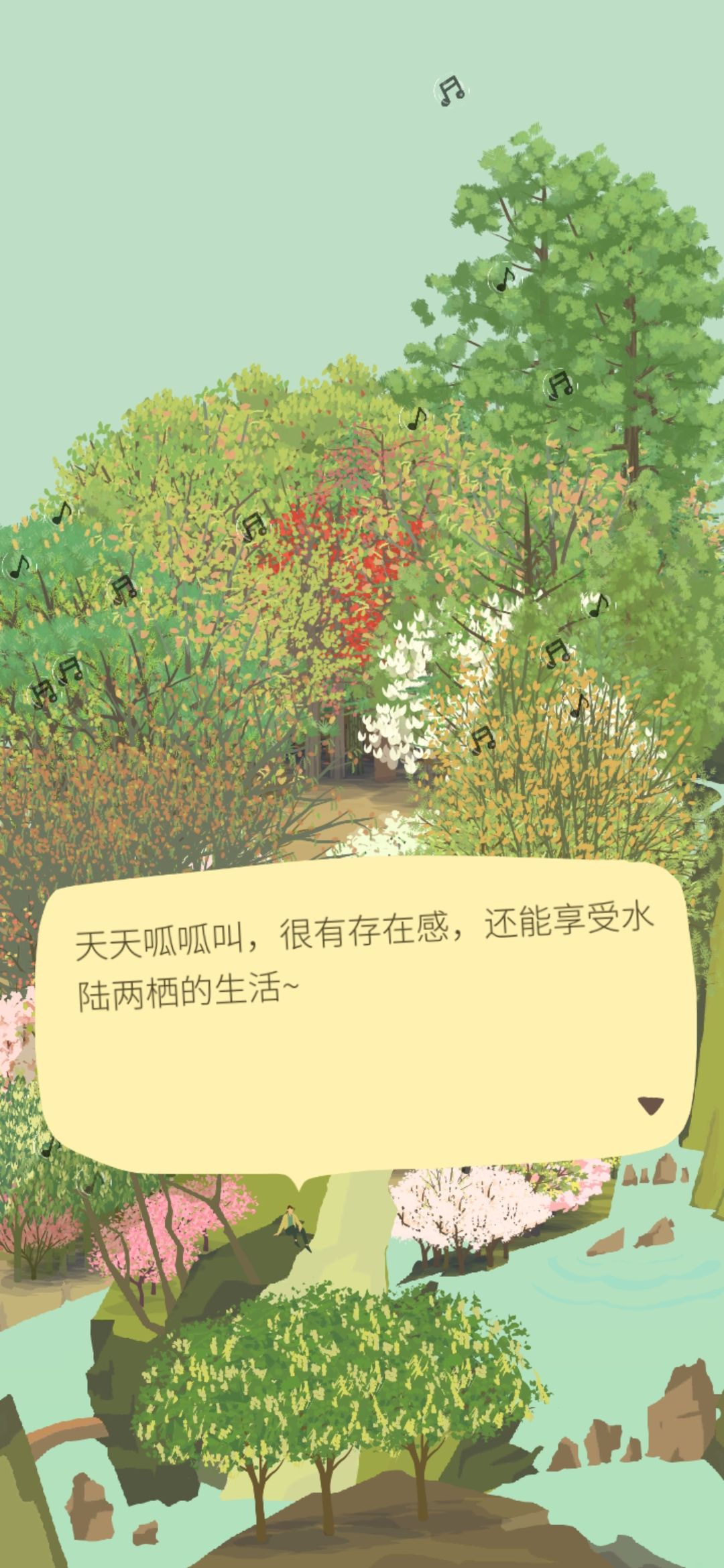 最近走访的山头 6