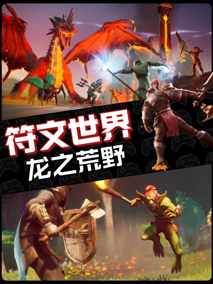建议好友组队!这游戏会时不时冒出来两个歹徒🥲截图