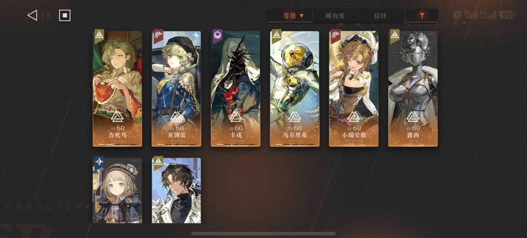 求助 2