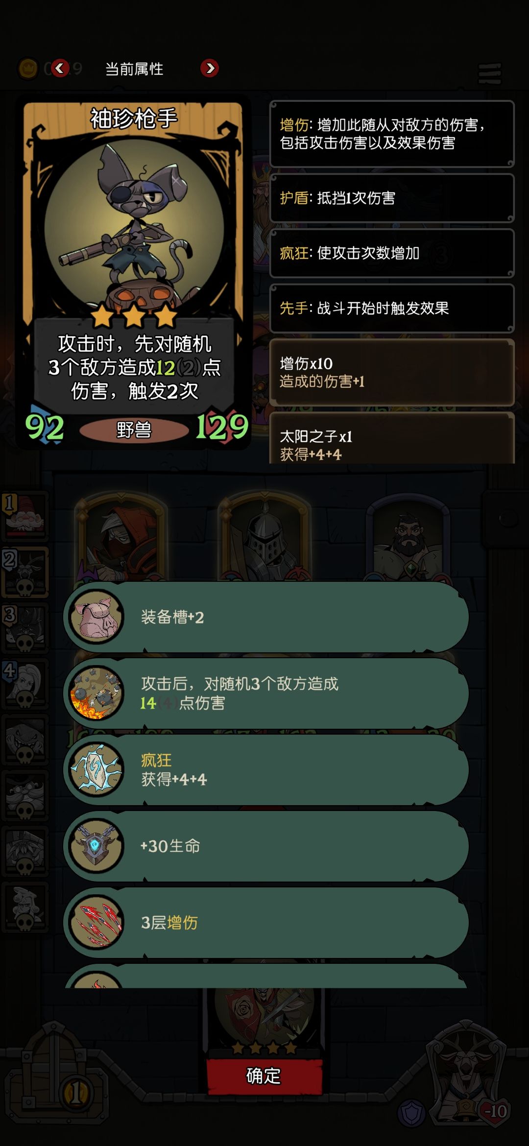 大佬,求解疑 1