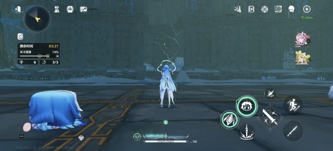 666,全网第一bug神游 1