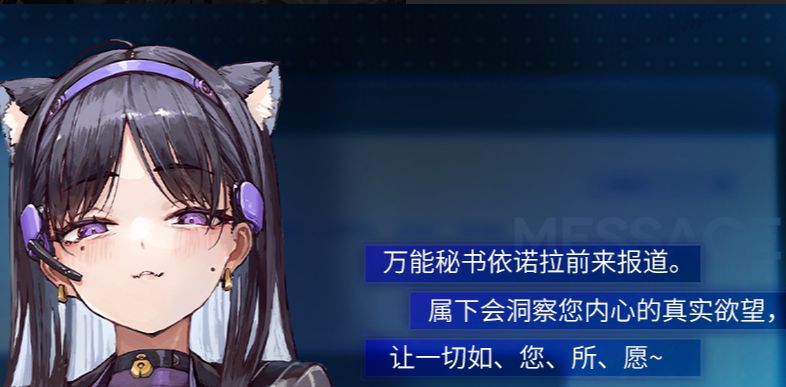 从帝皇帕x 的邮件来看,后续剧情还会有新的 2