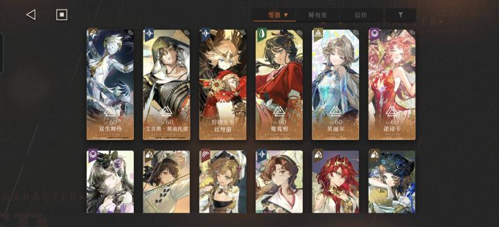 求帮忙截图