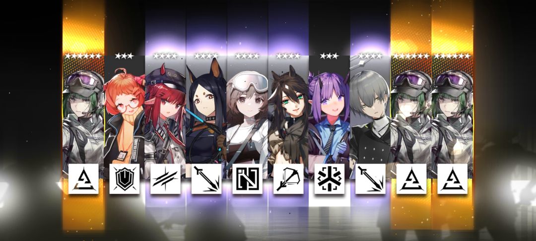 爽了 2