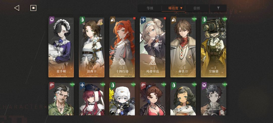 想问一下 1