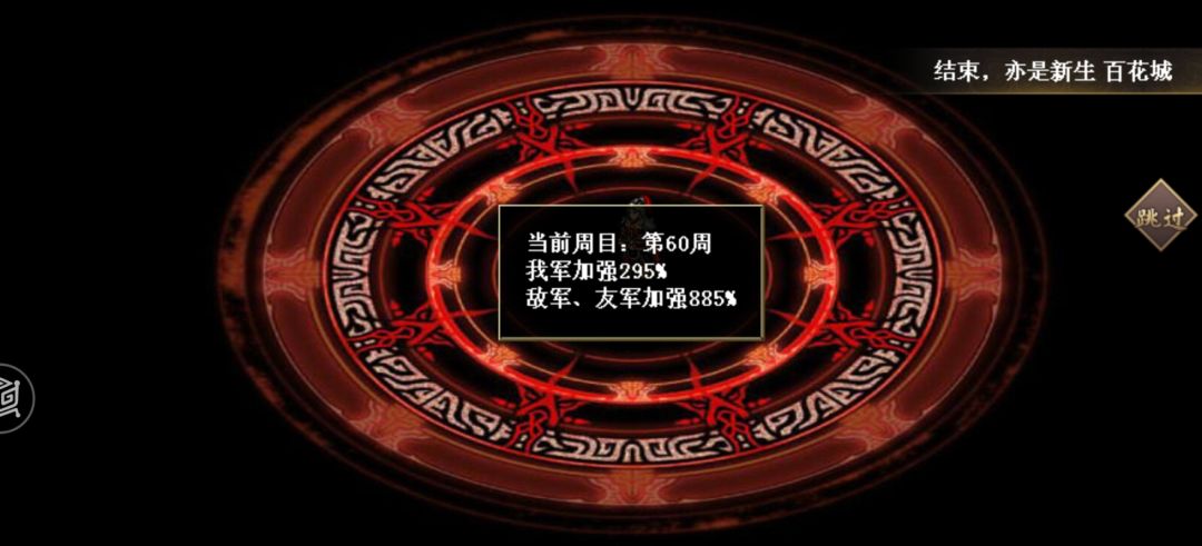 两年了,太难了,记录一下 1