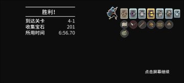 勿需技术，快速通关，一键刷混沌，论混沌喜剧为何是神