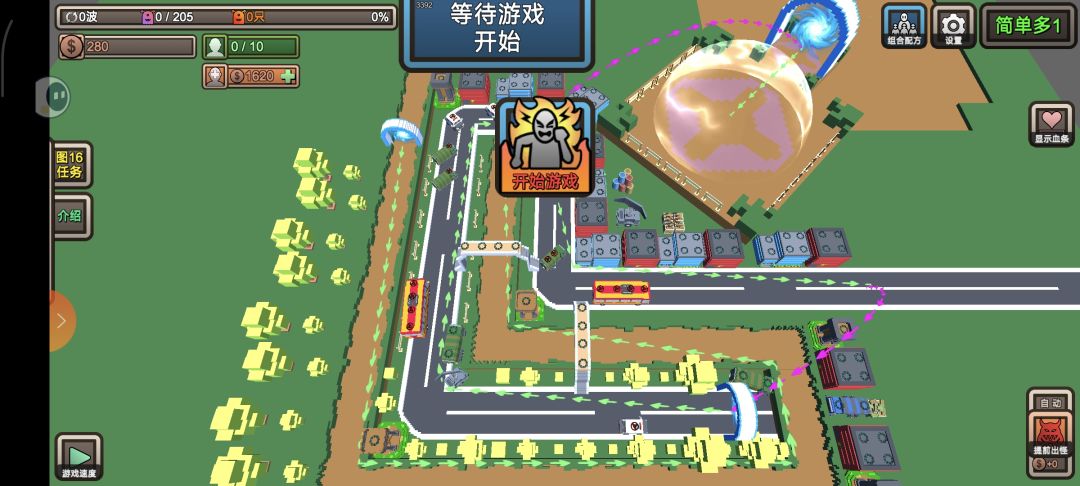 第16关是bug吗？ 2