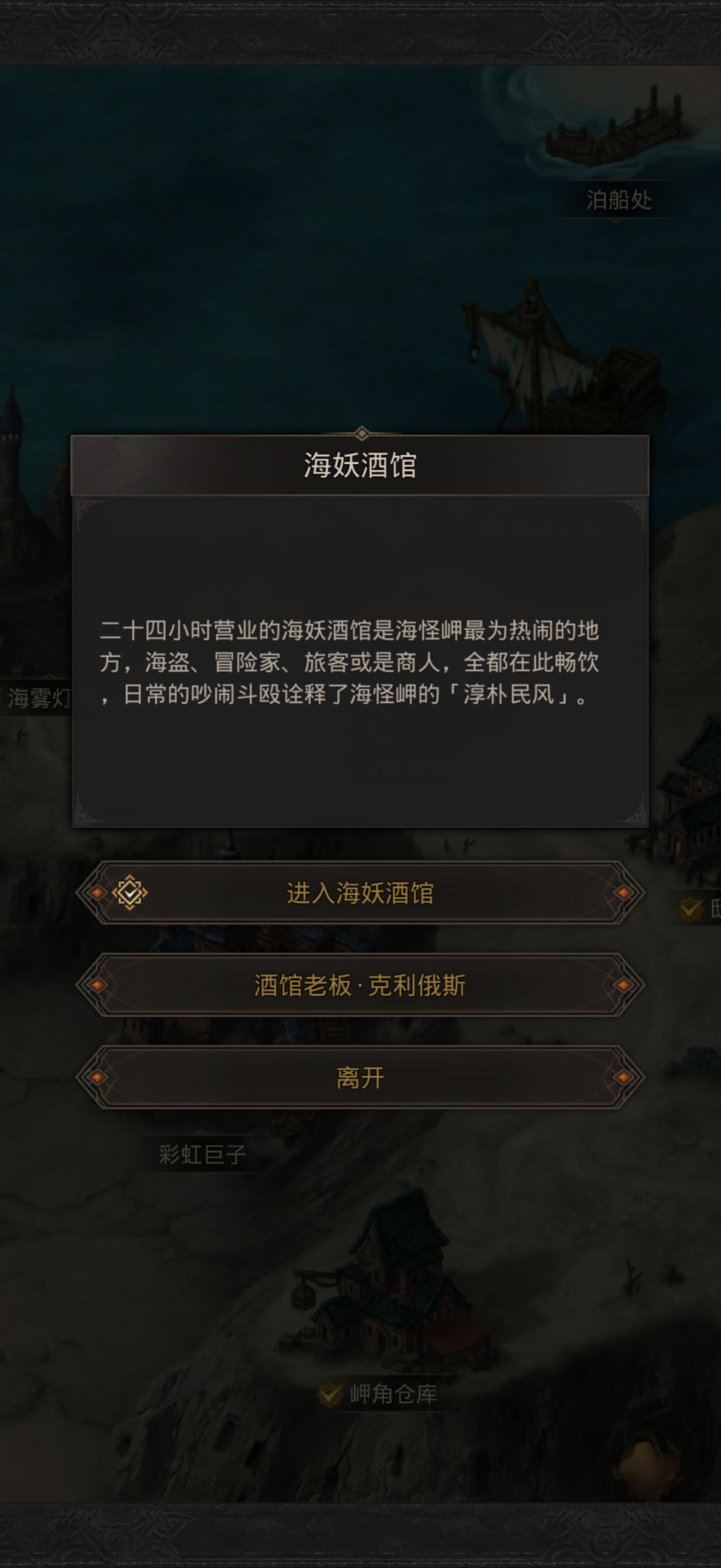 玩了小号,才发现这些都错过了… 1