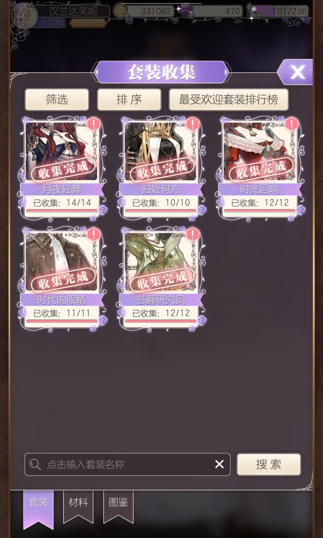 金币池毕业啦🎉 1