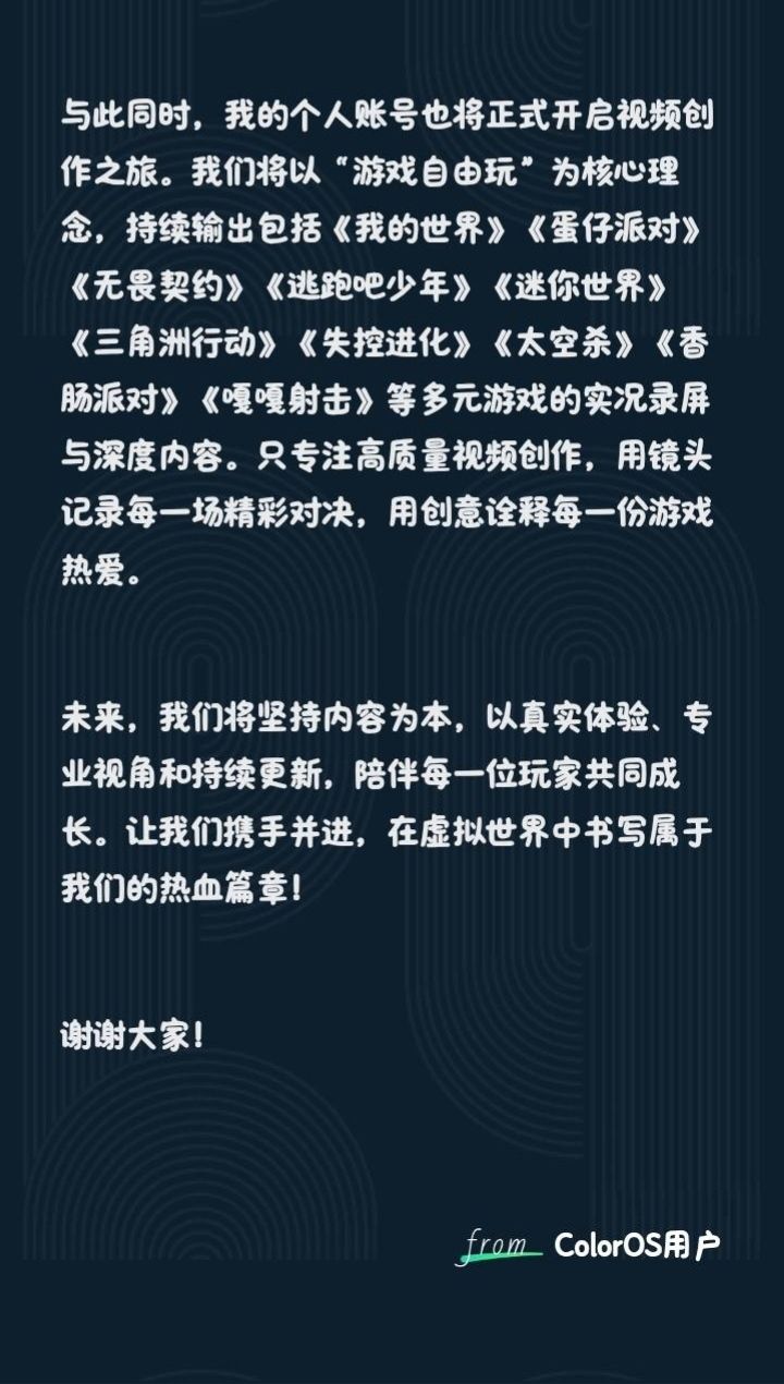 回归 2