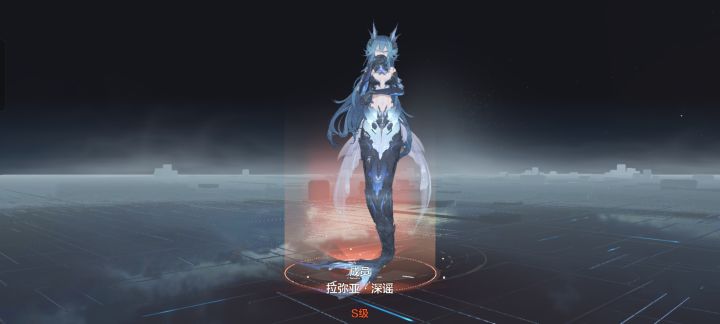 终于出了截图