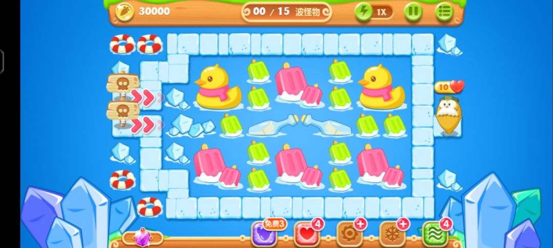动态图片 2