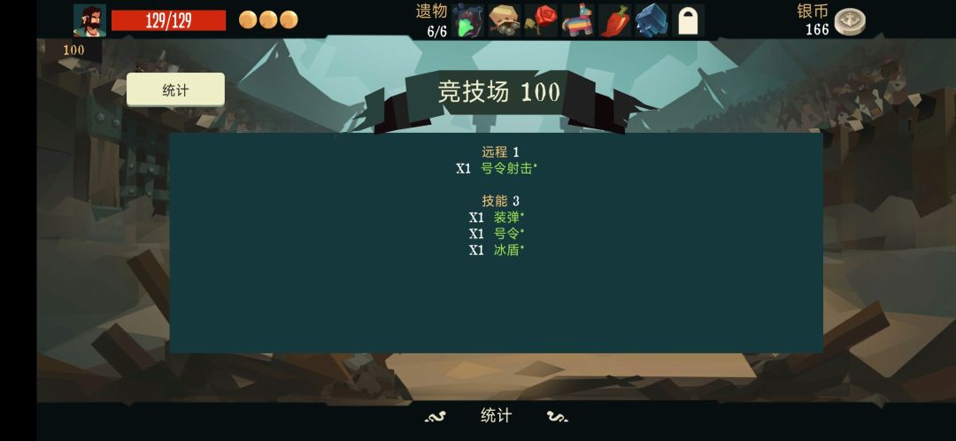 轻轻松松 1