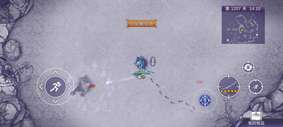 测试了一圈 3