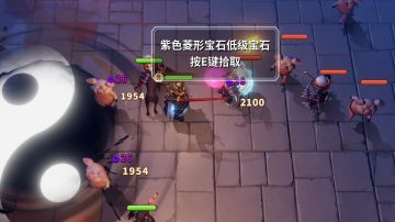 结论先行：非常有意思，强烈推荐！拥有单机挑战和团队协作两种游戏模式