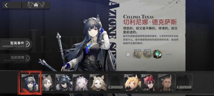 。。。。截图