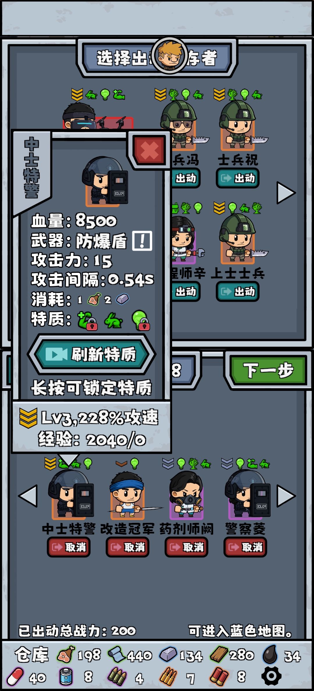这些改造款有意义吗? 2