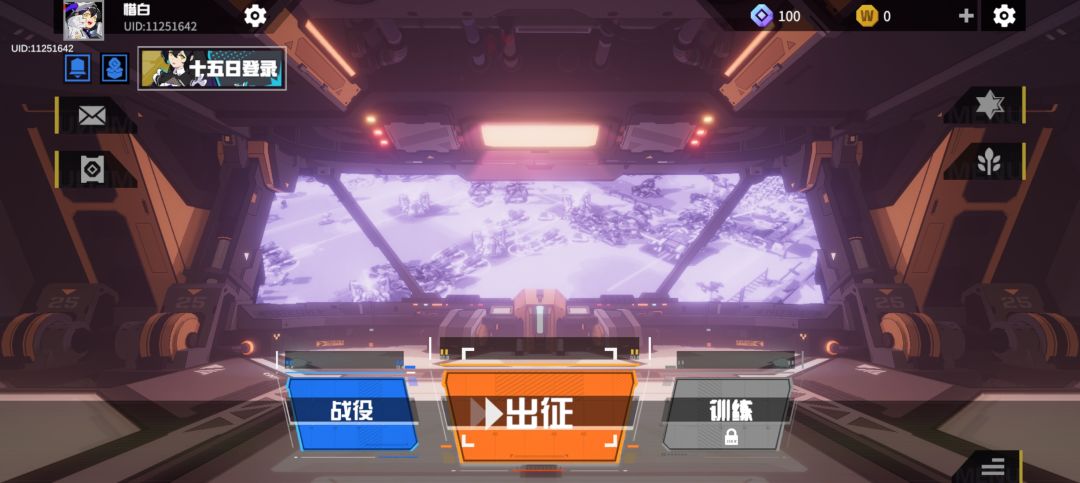 求求给点奖励 1